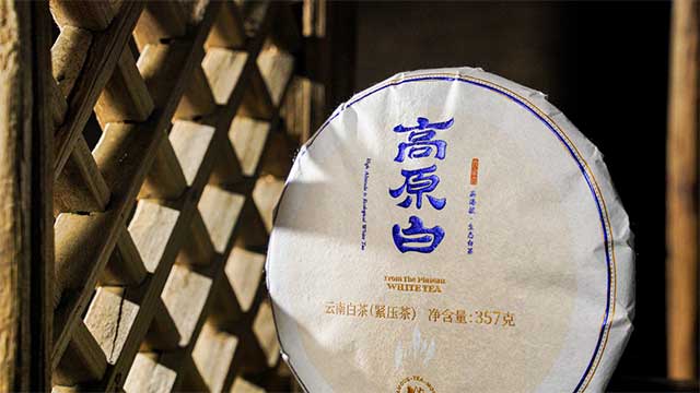 六大茶山高原白茶品品质特点