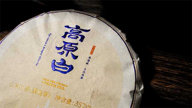 六大茶山高原白茶品品质特点