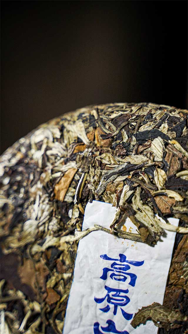 六大茶山高原白茶品品质特点