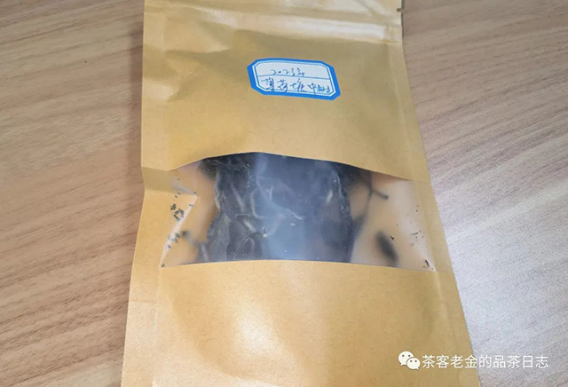 流星赶月普洱茶2023年薄荷塘中树品质特点