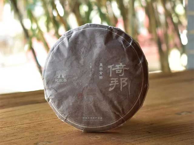 彩农茶倚邦2023头春古树纯料圆茶普洱茶