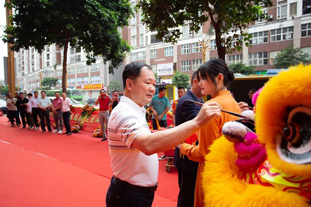 双陈普洱东莞凤岗旗舰店盛大开业