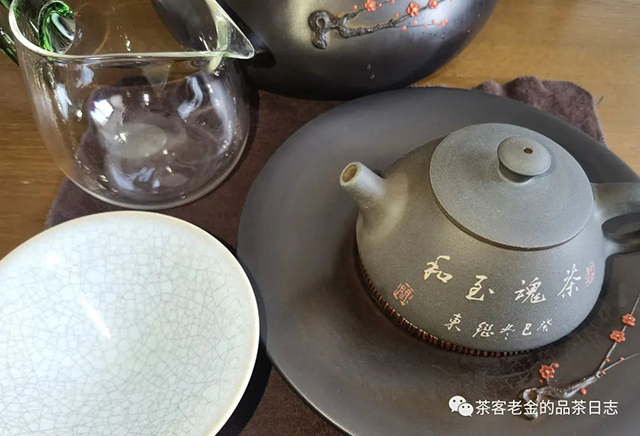 吾茶共饮2023年弯弓熟茶普洱茶