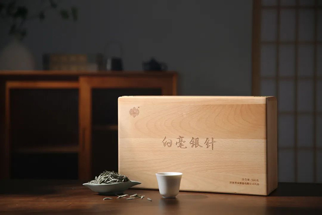 祥源茶2023年白毫银针收藏装