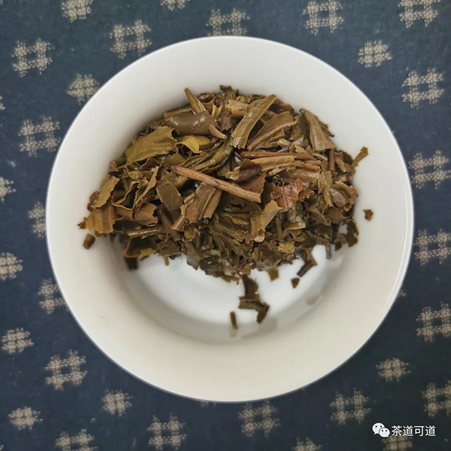 大益天地人和普洱茶