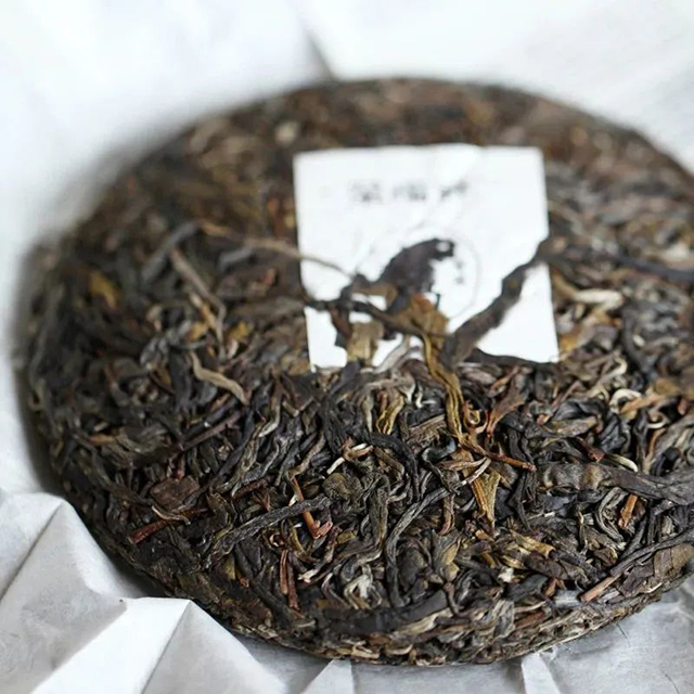 荣瑞祥茶业
