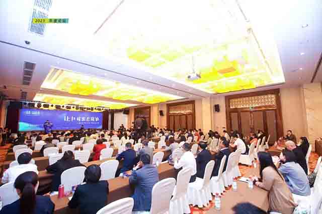 传承创新中国茶2023年论坛在茶圣陆羽故乡举办