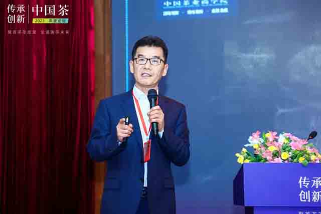 传承创新中国茶2023年论坛在茶圣陆羽故乡举办