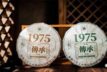 经典岁岁传承，延续1975年传奇配方价值！