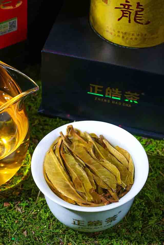 正皓茶2023东方龙龙柱普洱茶