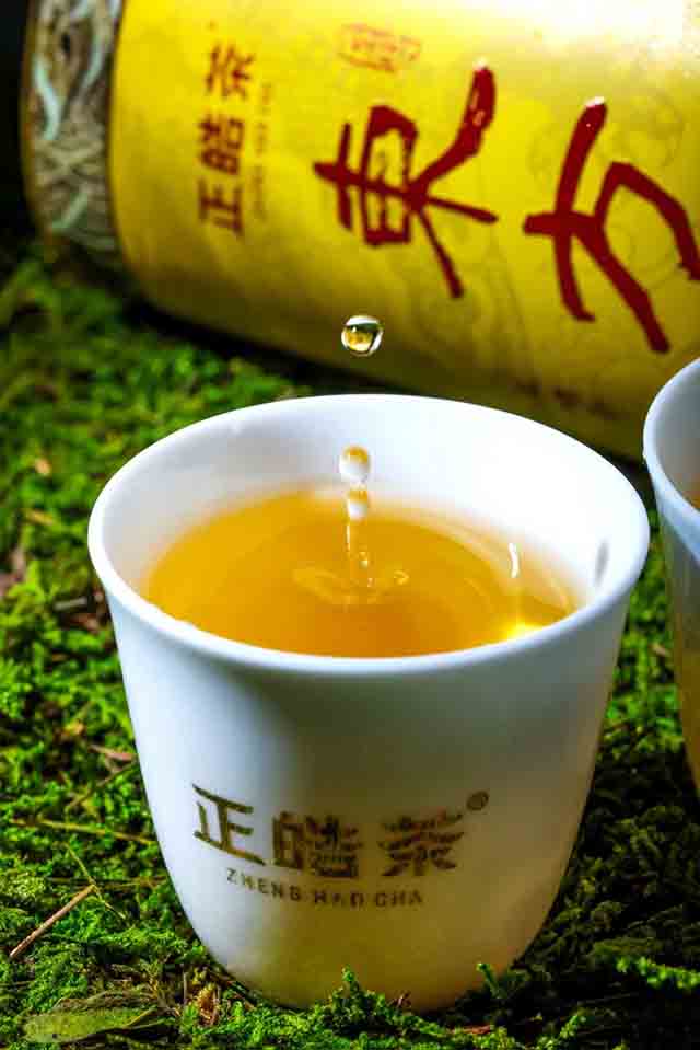 正皓茶2023东方龙龙柱普洱茶