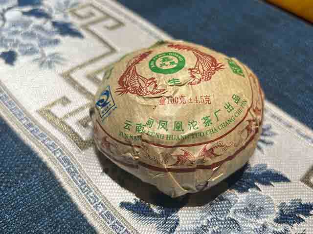 鑫凤凰2008年特沱老茶