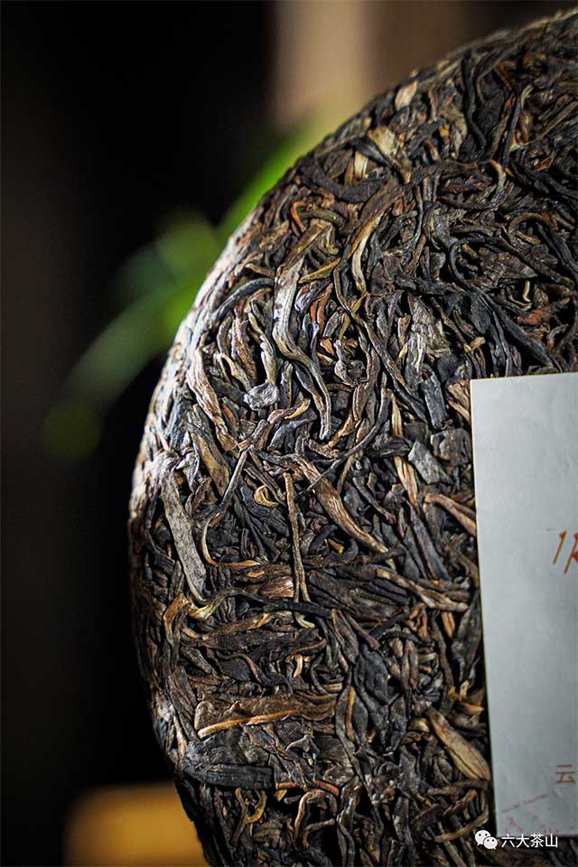 六大茶山珍藏精品大白菜普洱茶