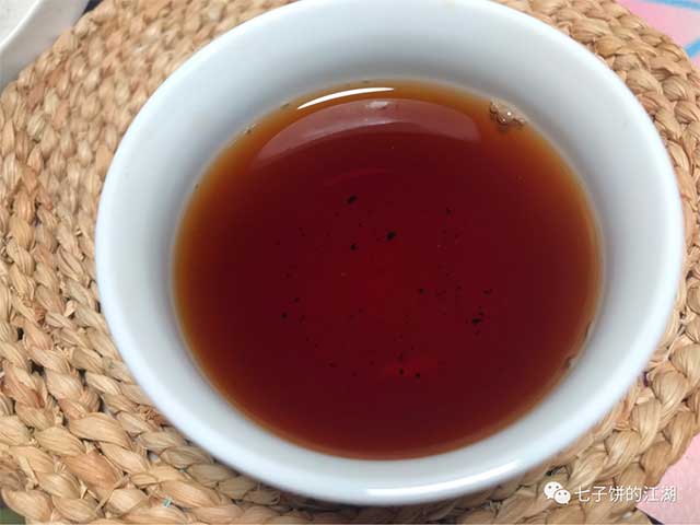 大益2018年益原素熟饼茶