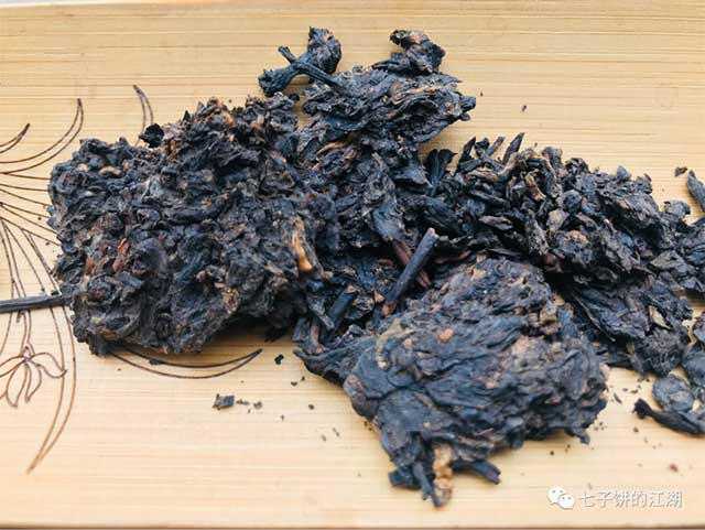 大益2018年益原素熟饼茶