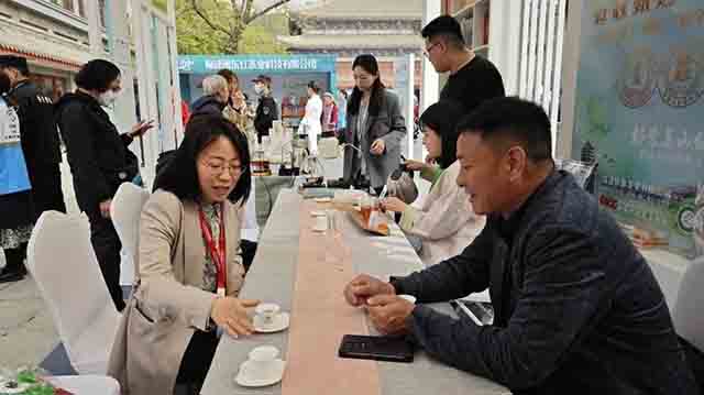 第二十二届八大处中国园林茶文化节暨首届福建柘荣高山白茶文化周开幕式在北京市八大处公园