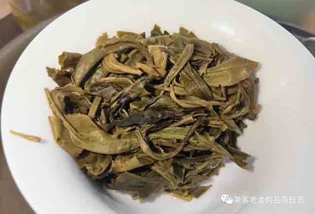 笑我疯颠2023年竹叶草普洱茶