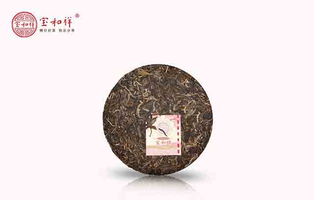 宝和祥2016年简体云印级传奇普洱茶品质特点