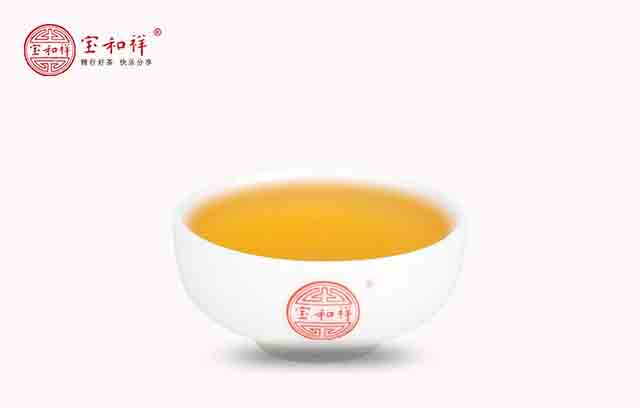 宝和祥2016年简体云印级传奇普洱茶品质特点