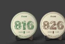 喝茶有误区，遵循“早、适量、淡、温”4个原则，才是健康饮茶
