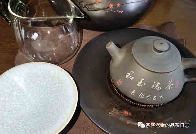 吾茶共饮2023年如悟普洱茶