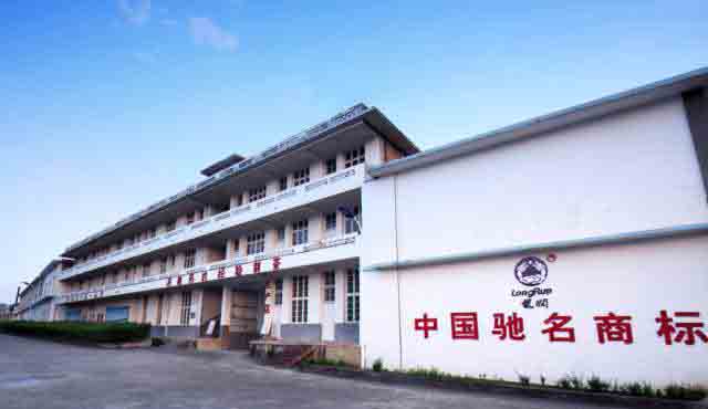 龙润茶8425普洱茶