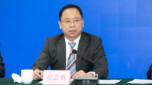 广东省农业对外经济与农民合作促进中心主任丘志勇答记者问