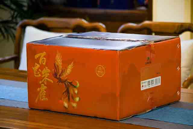 八角亭百花朱雀易武百花潭普洱茶