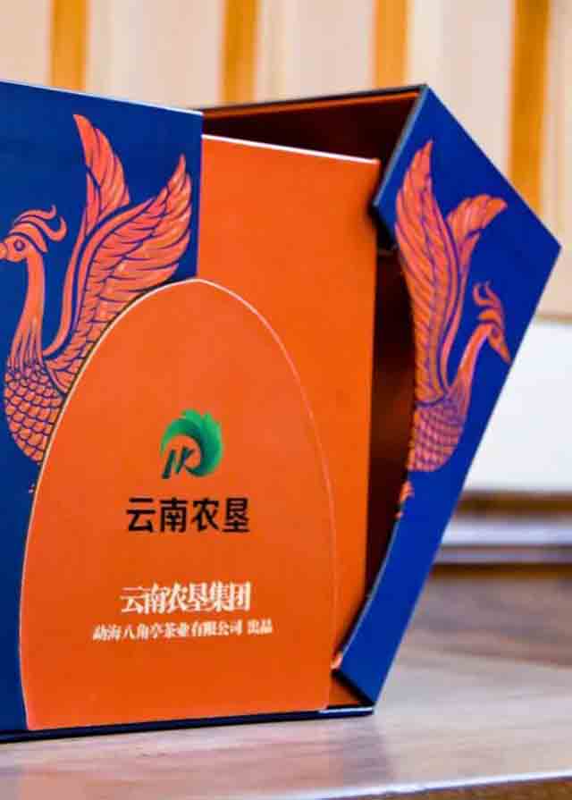 八角亭百花朱雀易武百花潭普洱茶