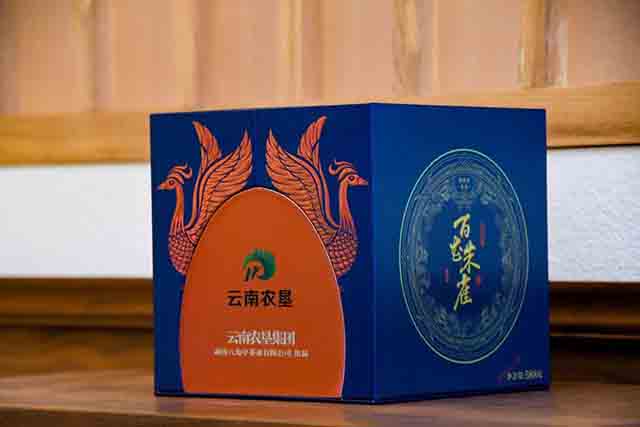八角亭百花朱雀易武百花潭普洱茶