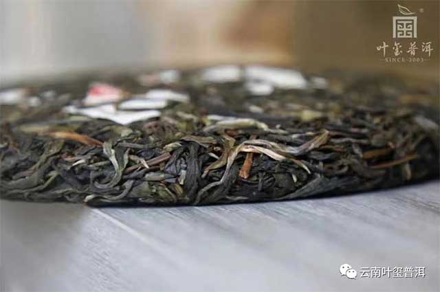 叶玺普洱易武正山普洱茶品质特点