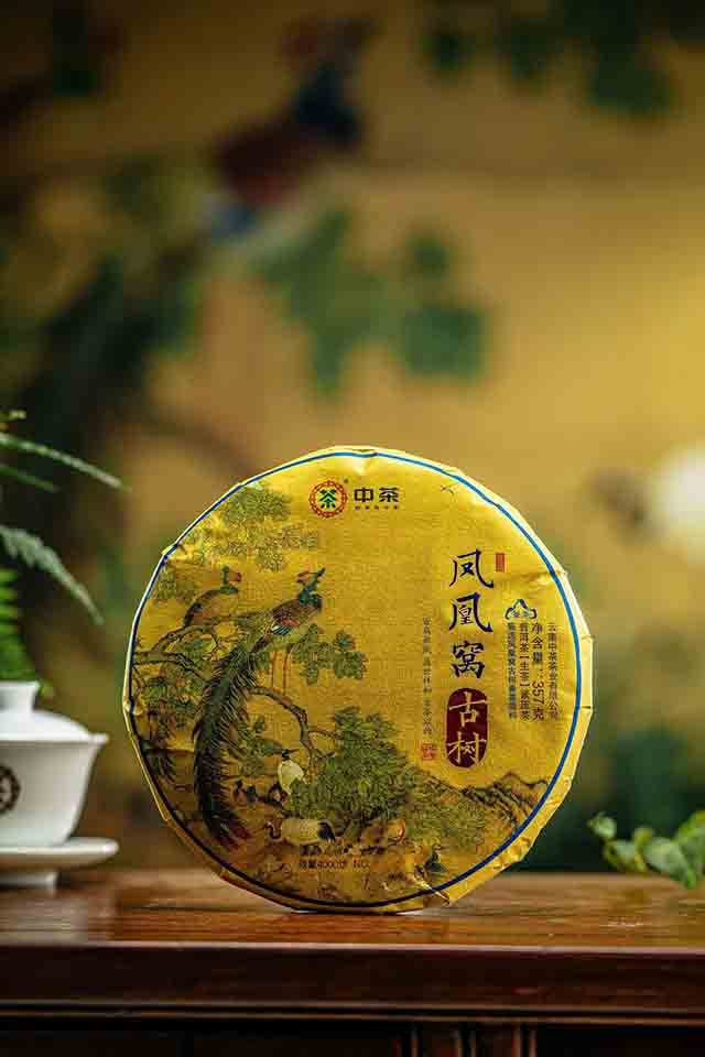 中茶凤凰窝古树茶普洱茶品质特点