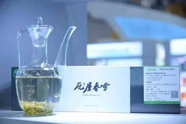 第12届四川国际茶业博览会在成都世纪城国际会