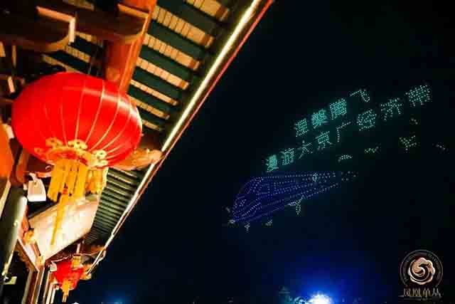 2023潮州工夫茶大会在广东省潮州市举行
