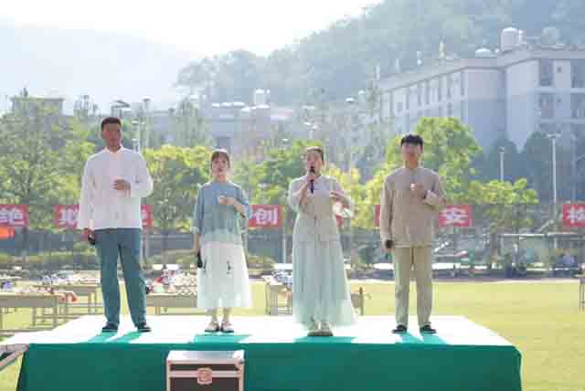 谁说青春不恋茶百人百席茶艺靓丽展演