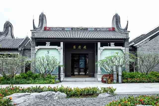 老同志邀您来广州市文化馆广府园赴一场影响世界的中国茶之约