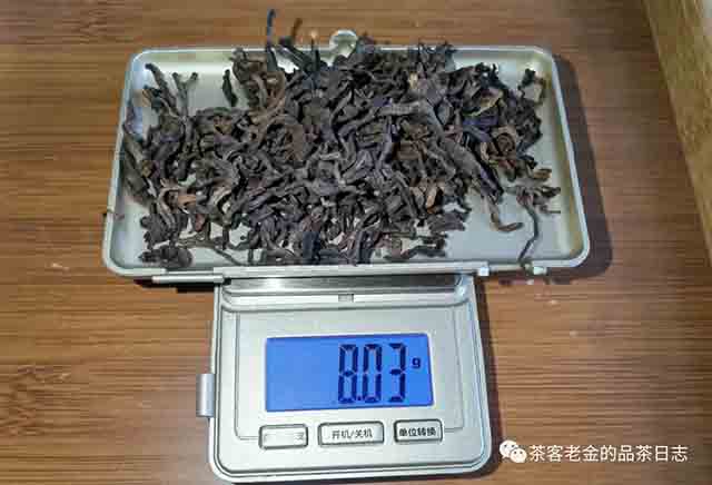 2022年老班章熟茶普洱茶