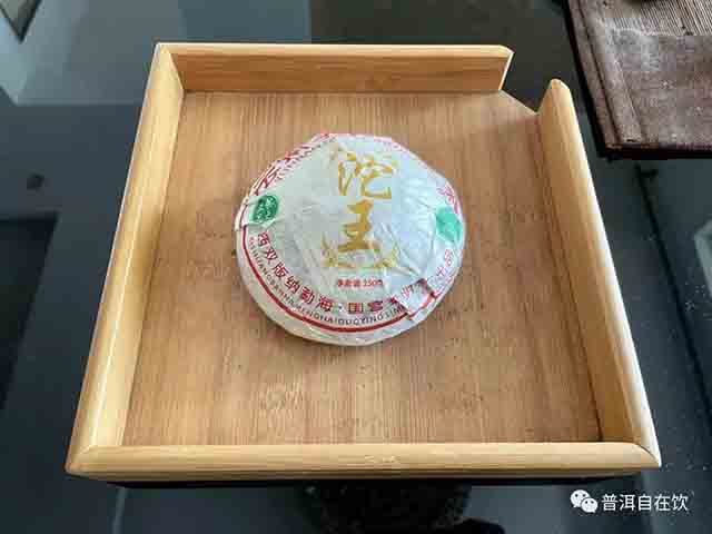 黎明八角亭沱王普洱茶品质特点