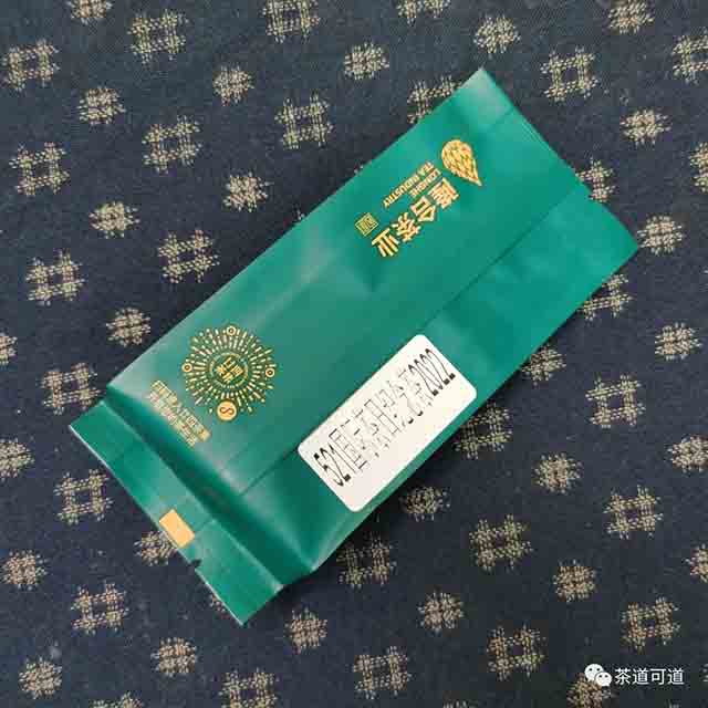 2022年隆合521国际茶日纪念茶品质特点