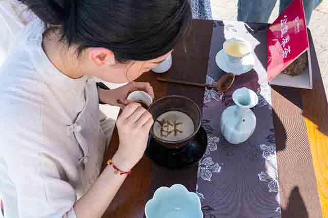 大益茶521国际茶日