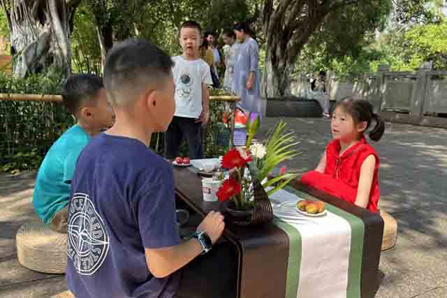 大益茶521国际茶日