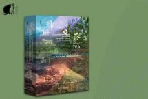 中国茶文化在明代的中兴