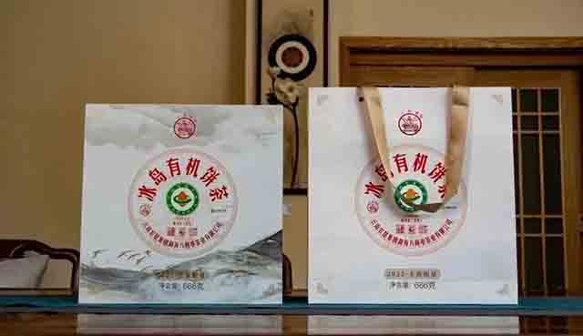 八角亭冰岛有机饼茶品质特点