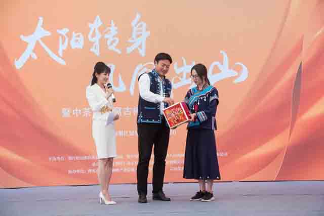 现场抽奖为大家送出大礼