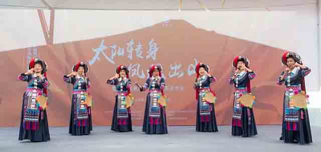 来自墨江县的表演者为大家带来精彩演出