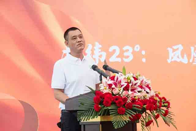 墨江凤凰山茶业有限公司董事长赵家红