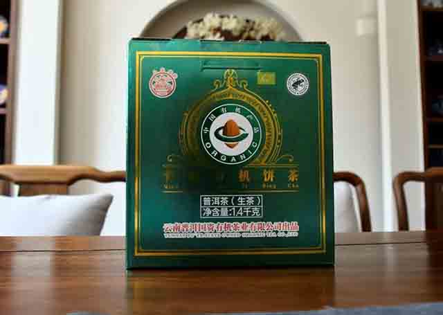八角亭青蛙有机茶普洱茶品质特点