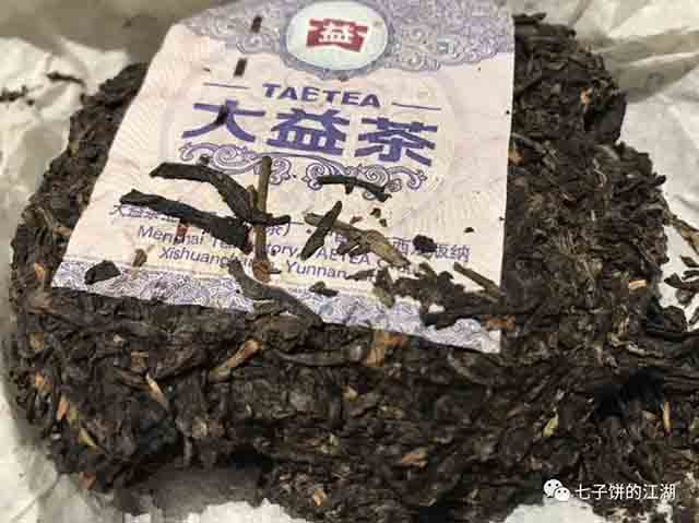 大益中期茶2012年五子登科青饼品质特点