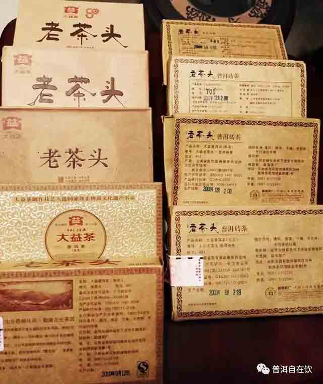 大益2006年601批老茶头普洱茶品质特点