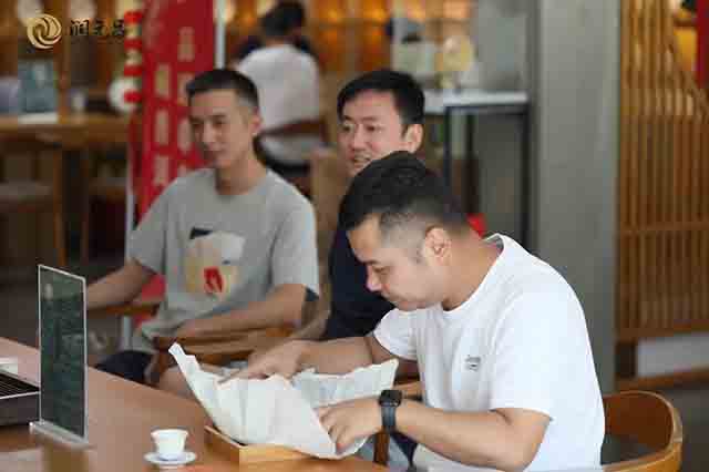 润元昌圆月中天东莞站专场品鉴会